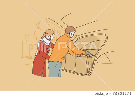 Shopping during coronavirus epidemic concept 73801271