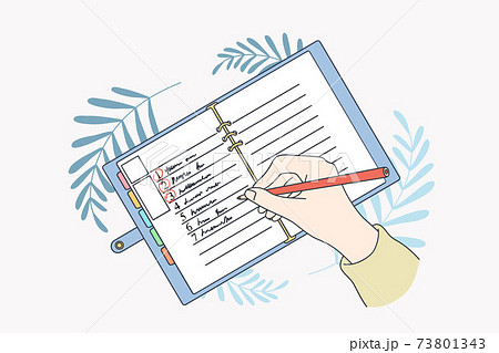 Motivation and aiming for new life concept 73801343