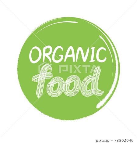 Emblem, sign for packages, natural products and health food stores. Vegan, raw, healthy food badges, tags for cafe, restaurants, products packaging etc. Healthy Food Lettering in Round Frame. Vector Emblem, sign for packages, natural products and health food stores. Vegan, raw, healthy food badges, tags for cafe, restaurants, products packaging etc. Healthy Food Lettering in Round Frame. Vector 73802046
