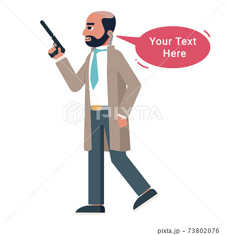 Vector Character Man Speech Bubble Speakingのイラスト素材