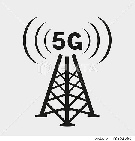 5g antenna tower icon 73802960