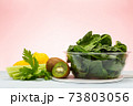 Fresh spinach leaves. 73803056