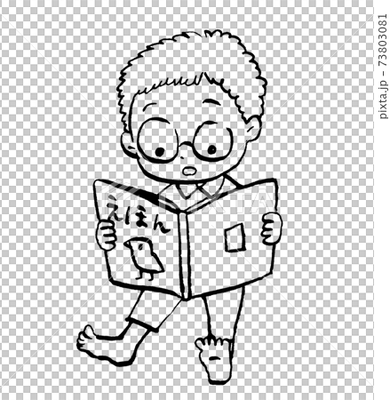 絵本を読むメガネの男の子のイラスト線画のイラスト素材