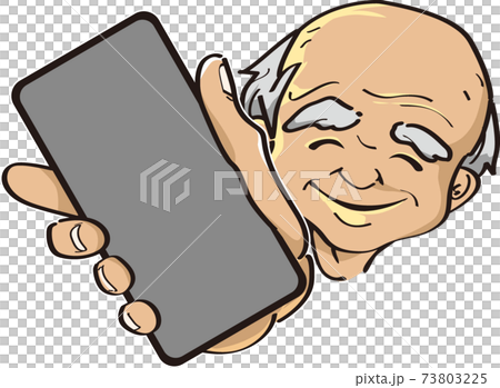 一位老人拿著他的智能手機在這裡 一位老人拿著他的智能手機在這裡 73803225