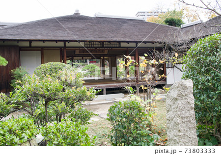 晩秋の広島縮景園清風館の景色 晩秋の広島縮景園清風館の景色 73803333
