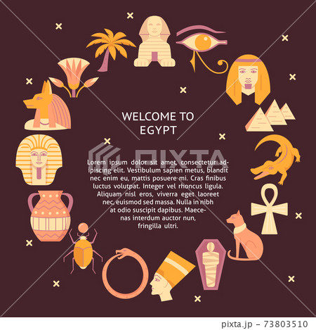Round banner with Egypt symbols in flat style Round banner with Egypt symbols in flat style 73803510