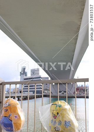 青森県観光物産館アスパム 青森県観光物産館アスパム 73803537