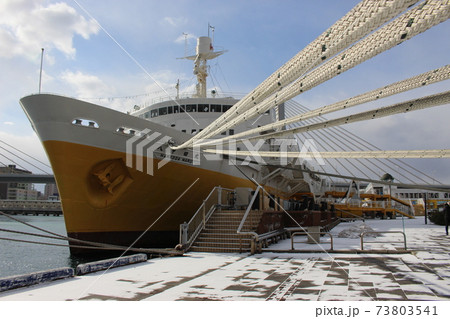 青函連絡船メモリアルシップ八甲田丸 73803541