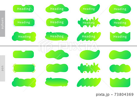 タイトル 見出し ボタン リンク 装飾 枠 バナー フレーム Ai Eps ベクター素材のイラスト素材