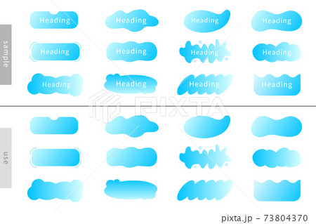 タイトル 見出し ボタン リンク 水 雲 装飾 枠 バナー フレーム Ai Eps ベクター素材のイラスト素材