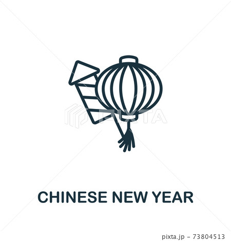 Chinese New Year icon from hollidays collection. Simple line Chinese New Year icon for templates, web design and infographics 73804513