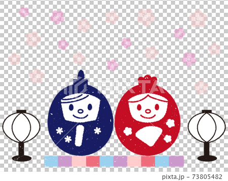 可愛い雛人形のスタンプ 桜の背景のイラスト素材