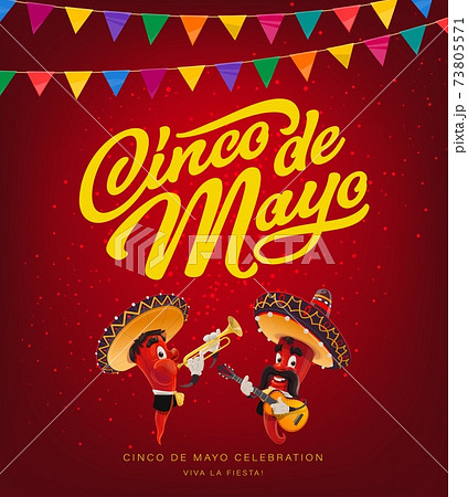 Mexican Cinco de Mayo red peppers with sombreros 73805571