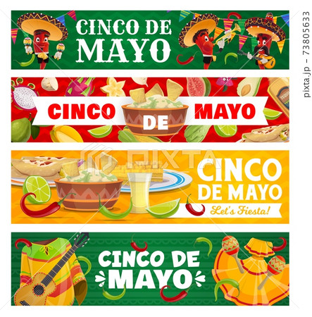 Cinco de Mayo vector festival, fiesta banners set 73805633