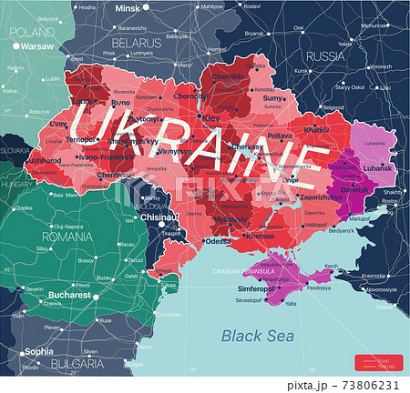 Ukraine detailed editable map 73806231