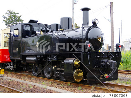 小湊鉄道・里山トロッコ(DB4形ディーゼル機関車) 小湊鉄道・里山トロッコ(DB4形ディーゼル機関車) 73807063