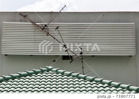 Broken Antenna and fall down 73807771