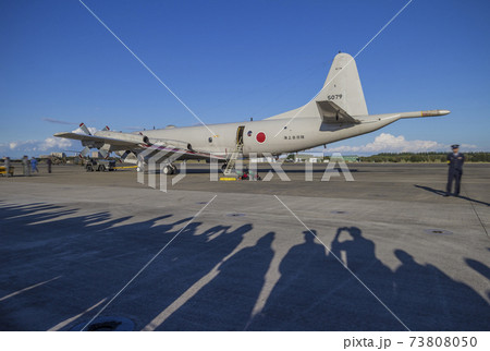 P-3C　オライオン　哨戒機　青空　 P-3　対潜哨戒機 73808050