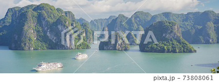 Picturesque sea landscape. Ha Long Bay, Vietnam BANNER, LONG FORMAT Picturesque sea landscape. Ha Long Bay, Vietnam BANNER, LONG FORMAT 73808061