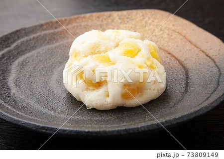 鬼まんじゅう 鬼まんじゅう 73809149