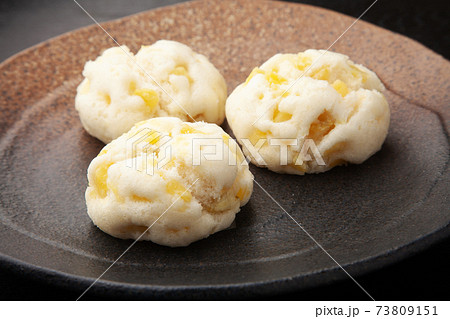 鬼まんじゅう 鬼まんじゅう 73809151