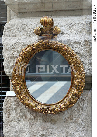 Antique Mirror 73809257