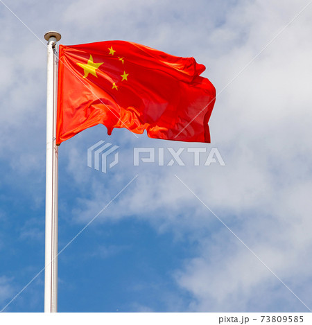 Five Star Red Flag 73809585