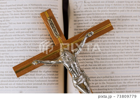 The resurrection and rapture of Jesus on way to God through prayer Holy Bible on the background of the Christian cross the hope of mankind for salvation The resurrection and rapture of Jesus on way to God through prayer Holy Bible on the background of the Christian cross the hope of mankind for salvation 73809779