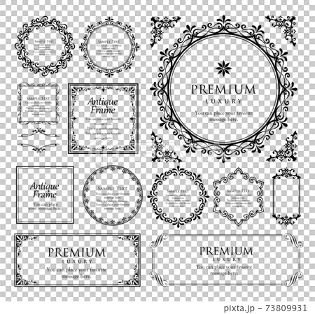 Wedding frame vintage antique 73809931