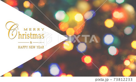 Merry Christmas and Happy New Year greeting card. Merry Christmas and Happy New Year greeting card. 73812233