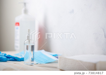 Hand disinfection spray. Sanitizer for hand protection. Medical masks and gloves Hand disinfection spray. Sanitizer for hand protection. Medical masks and gloves 73814817