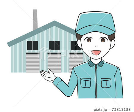 工場を案内する作業員 男性 作業帽 工場を案内する作業員 男性 作業帽 73815188