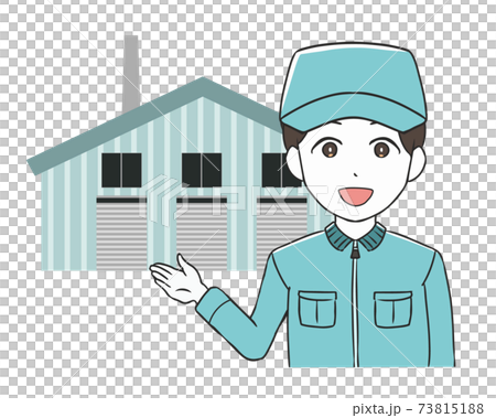 工場を案内する作業員 男性 作業帽 工場を案内する作業員 男性 作業帽 73815188