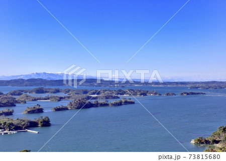 奥松島の大高森より松島湾を望む 73815680