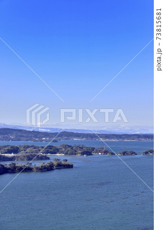 奥松島の大高森より松島湾を望む 奥松島の大高森より松島湾を望む 73815681