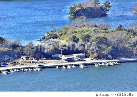 奥松島の大高森より松島湾を望む 73815685
