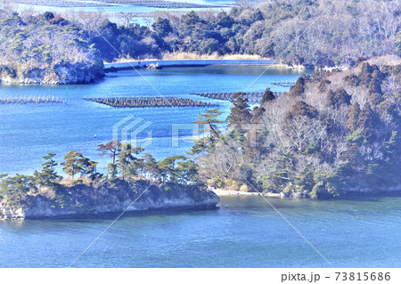 奥松島の大高森より松島湾を望む 奥松島の大高森より松島湾を望む 73815686