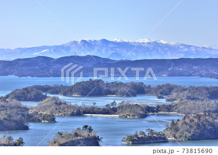 奥松島の大高森より松島湾を望む 奥松島の大高森より松島湾を望む 73815690
