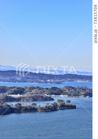 奥松島の大高森より松島湾を望む 奥松島の大高森より松島湾を望む 73815708