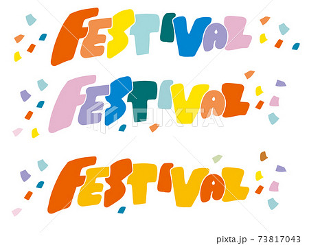 フェスティバル Festival お祭り タイトル 文字のイラスト素材