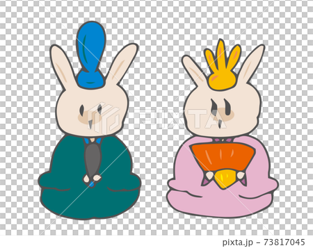 ひなまつり　3月3日　雛人形　春　うさぎ 73817045