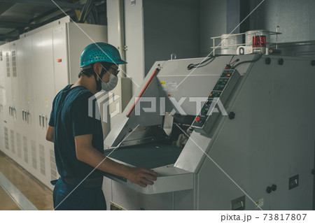 Newspaper Printing Factory Newspaper Printing Factory 73817807