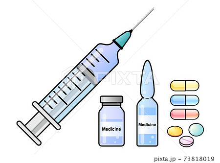 注射器 アンプル 薬のイラスト素材