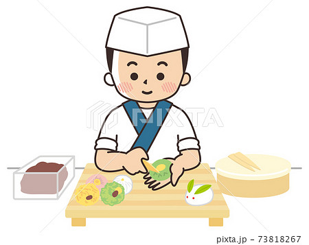 和菓子を作る職人 73818267