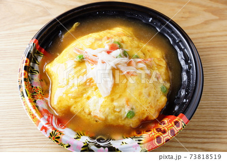 天津飯 中華料理 天津飯 中華料理 73818519