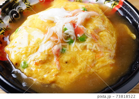 天津飯 中華料理 天津飯 中華料理 73818522