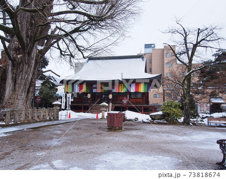 飛騨国分寺本堂 飛騨国分寺本堂 73818674