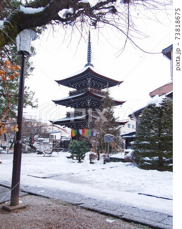 飛騨国分寺三重塔 飛騨国分寺三重塔 73818675