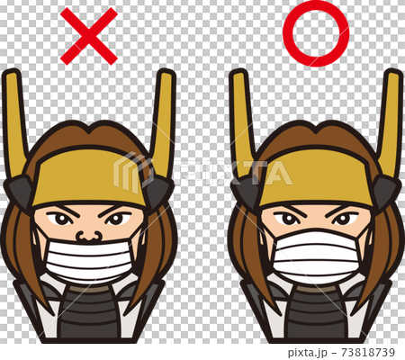 マスクの着用方法【石田三成】 73818739