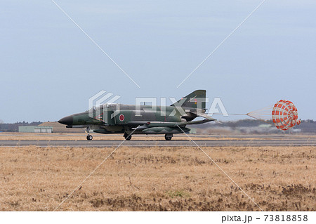 航空自衛隊RF-4EJファントムⅡ着陸 航空自衛隊RF-4EJファントムⅡ着陸 73818858